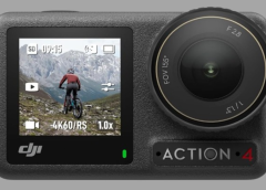 Best Budget Action Camera 2023